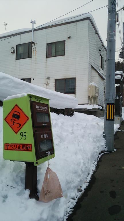 Dormitory L Bed & Breakfast Otaru Exterior photo