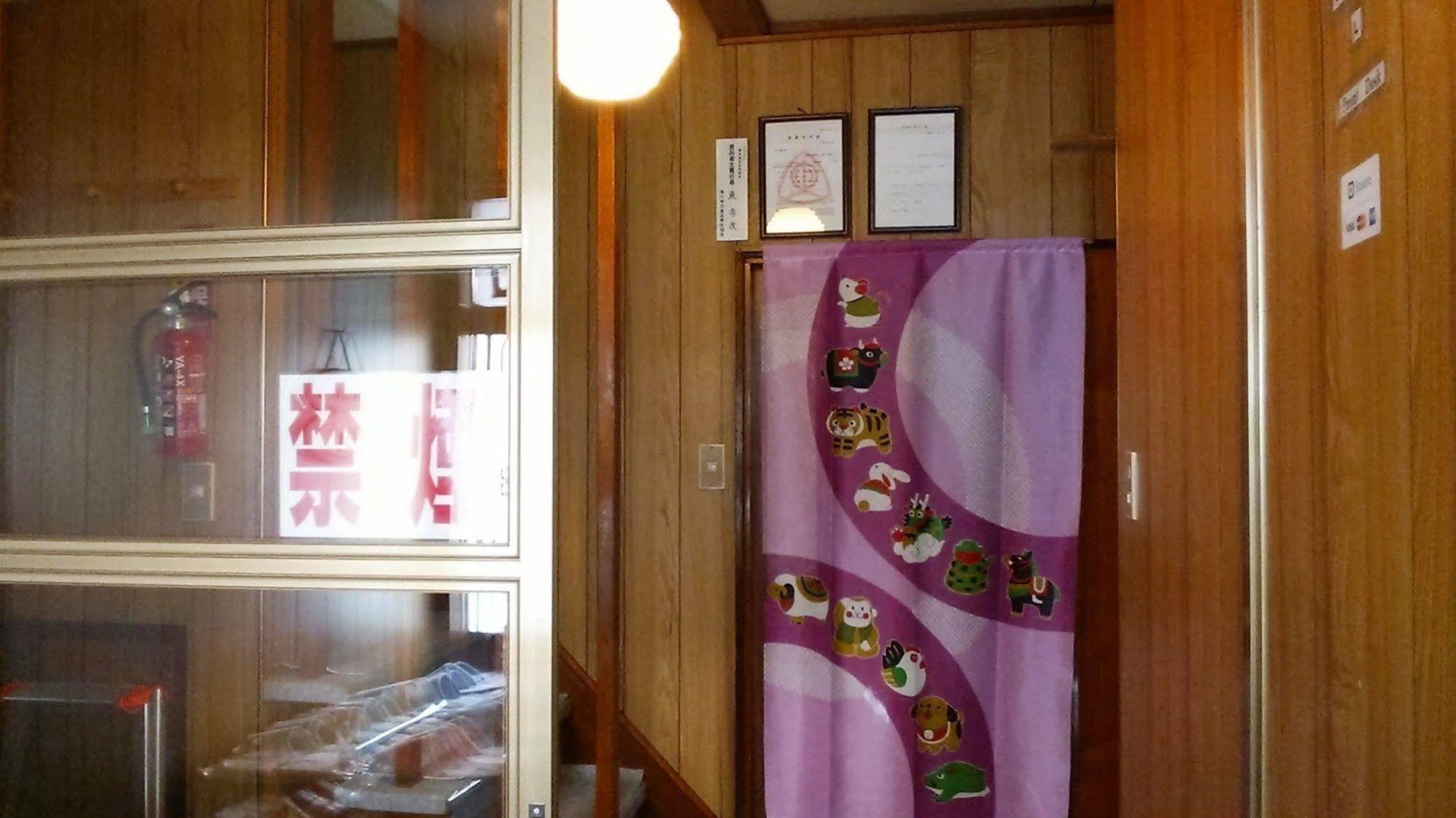 Dormitory L Bed & Breakfast Otaru Exterior photo